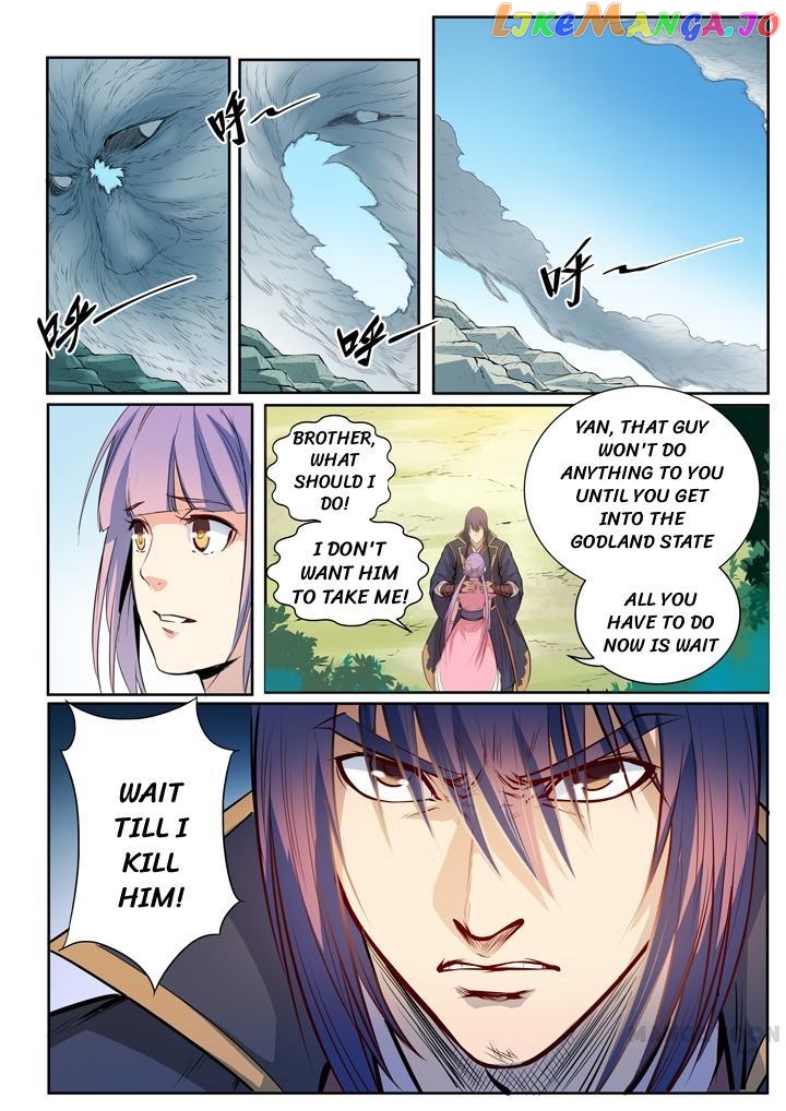 Apotheosis - Manhua chapter 84 - page 1